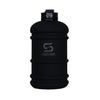 Matte Black & White Logo / 1.3L